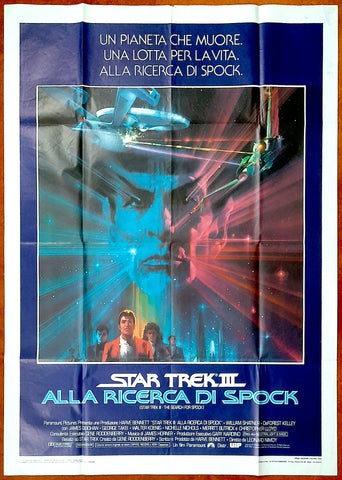 Star Trek III : The Search for Spock (1984) Italian 2 Foglio