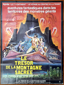 Arabian Adventure (1979) French Grande Poster