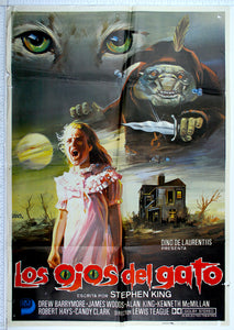 Cat's Eye (1985) Spanish 1 Sheet