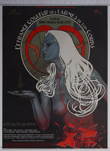 Strange Colour of Your Body's Tears (2013) A2 French Petite Poster #New