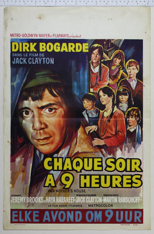 Artwork of Bogarde closeup, at right the children looking on.