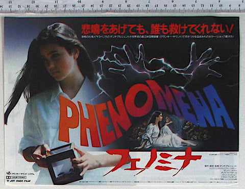 Phenomena (1985) Japanese Chirashi Poster