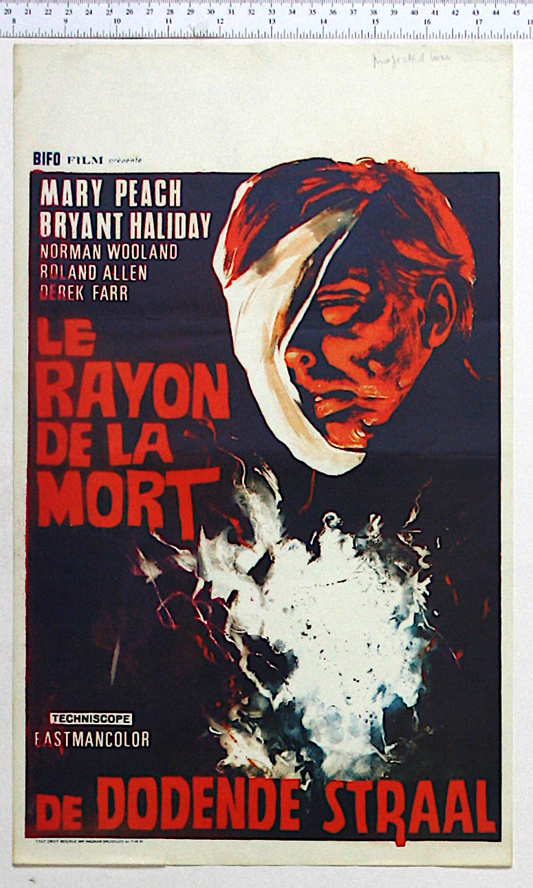 Projected Man (1966) Belgian Poster