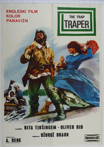 Low angle artwork of trapper in furs, dancing girl, and two trappers in canoe.