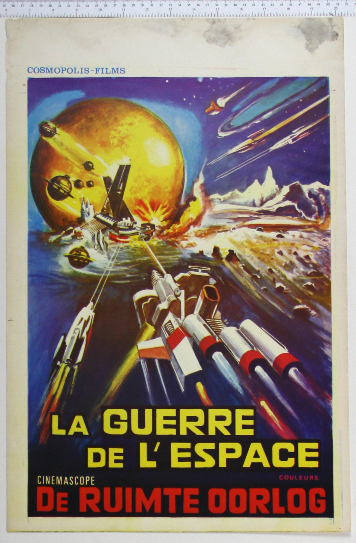 Artwork of space battle with huge yellow planet at rear, spaceships firing at each other, planet surface at right.