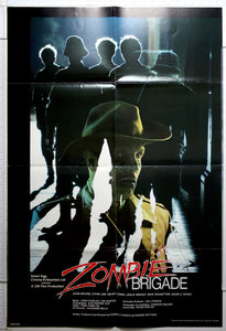 Photo of backlit zombies, with zombie soldier superimposed over.